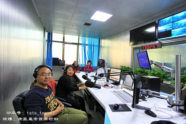 what鏃呰鏃呮父,what鏃呮父