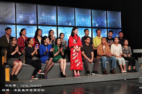 what鏃呰鏃呮父,what鏃呮父