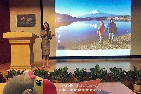 what鏃呰鏃呮父,what鏃呮父