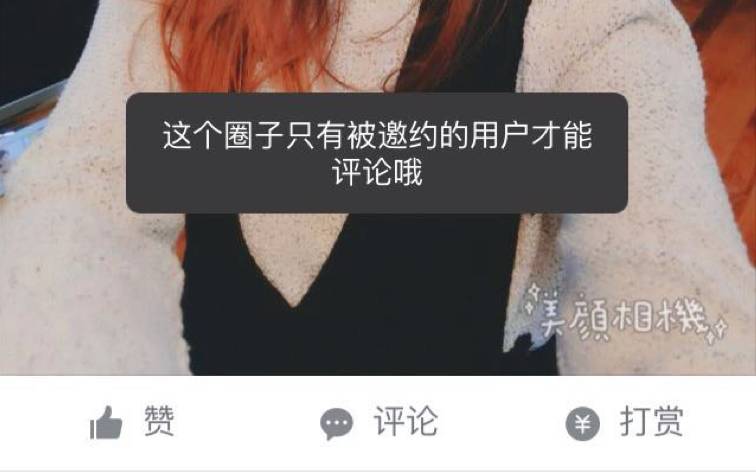 鏀粯瀹濊鍋氱ぞ浜ゅ悧,鏀粯瀹濆仛绀句氦