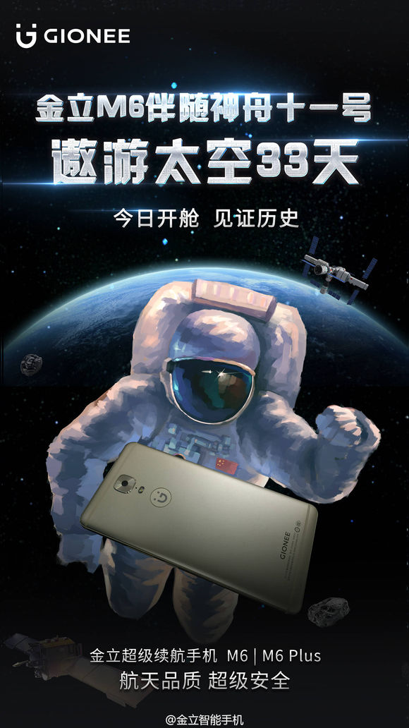 手机是拿来供着的吗,现在手机是拿来干嘛的