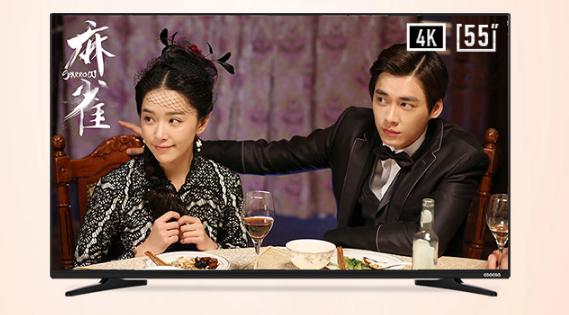 55寸的液晶电视哪个品牌口碑好,55寸电视评测排行榜