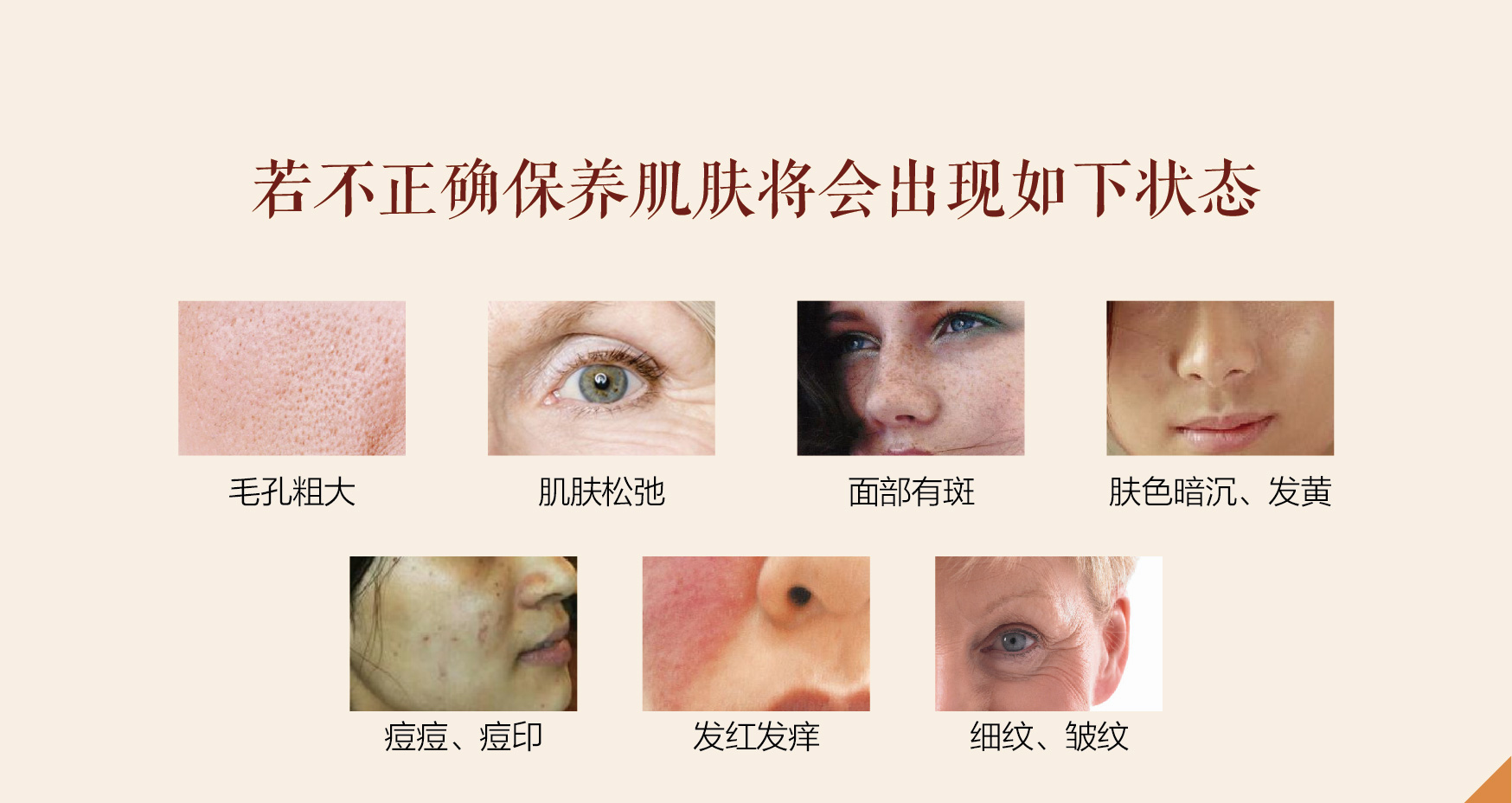 胶原蛋白面膜敷完还用洗掉吗,胶原蛋白肽面膜好吸收吗