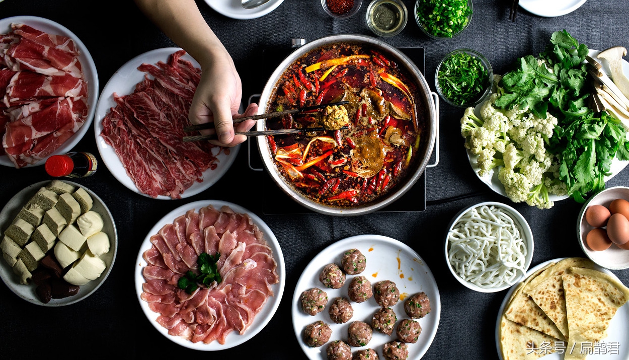 火锅到底有多强大全靠锅底好？扁鹊君带你重新认识「火锅」