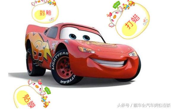 汽车美容有哪些项目和价格呢,汽车美容都包括什么项目价格表