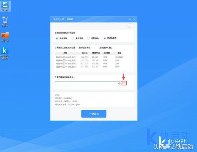 联想电脑无法装xp系统怎么办,联想电脑如何用u盘重装xp系统