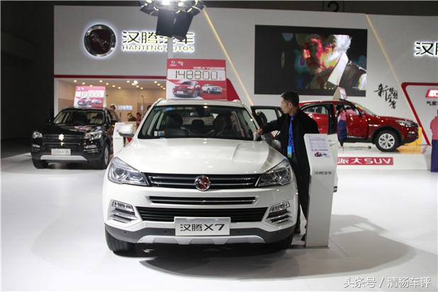汉腾x7豪华感十足,汉腾x7这款车你喜欢吗