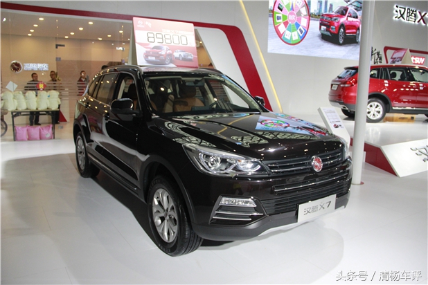 汉腾x7豪华感十足,汉腾x7这款车你喜欢吗