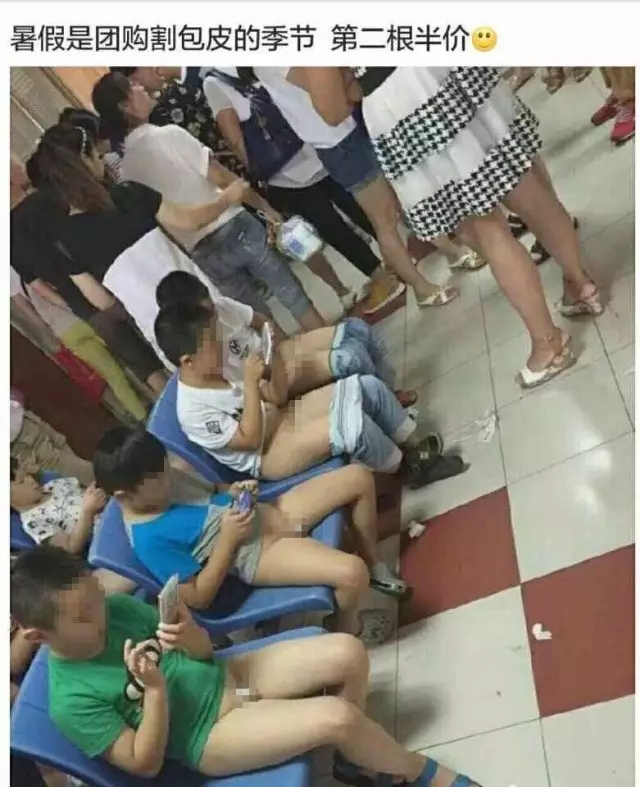 做儿保怎么才能不被坑,这些年挖的坑终有填平的一天