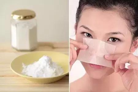 去草莓鼻最有效的产品,草莓鼻的有效解决方法