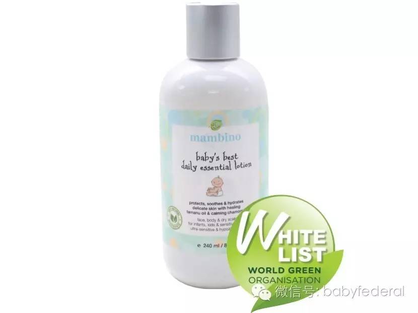 婴儿润肤露评测,婴儿纯天然润肤露