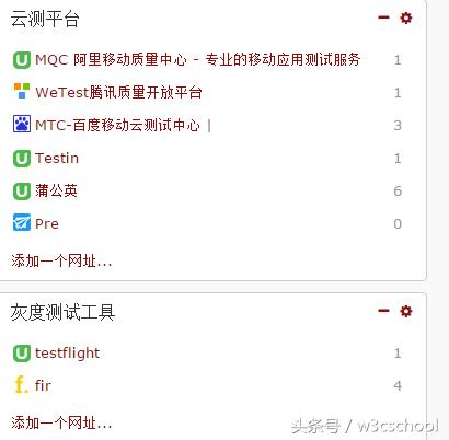 开发者测试软件,实操开发简单的测试工具