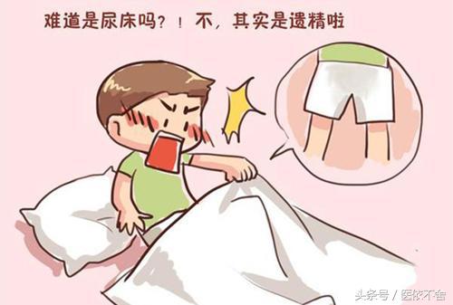 怎么应对18岁男孩的青春期,男孩子青春期有什么需要注意