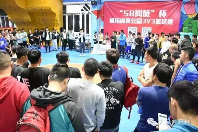 苏州篮球圣地,苏州后起之秀篮球圣地