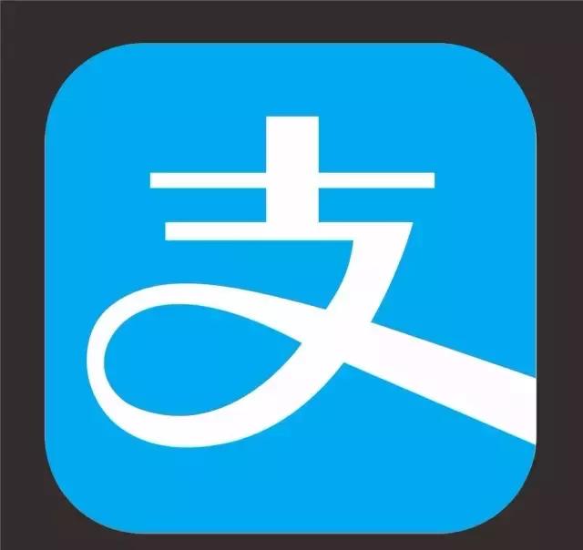 医保移动支付目前支持哪些渠道,医保移动支付可行性