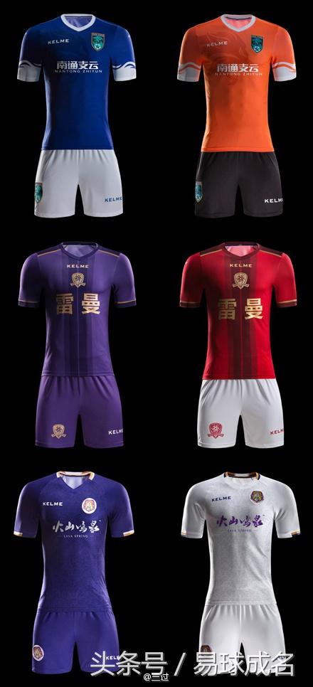 涓敳鐞冭。瀵规瘮涓秴鐞冭。,瀹岀垎涓秴鐞冭。