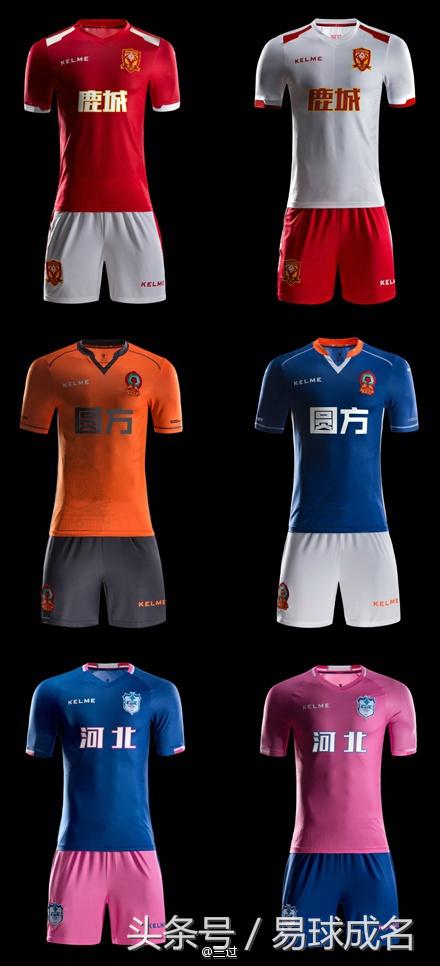 涓敳鐞冭。瀵规瘮涓秴鐞冭。,瀹岀垎涓秴鐞冭。