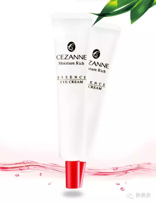 推荐几款实用好用的眼霜,全球最好用的十大眼霜排名