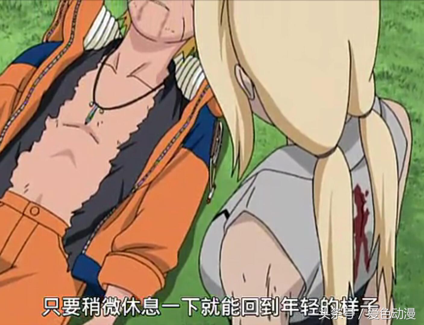 纲手年轻时候的颜值,纲手的魅力究竟有多大