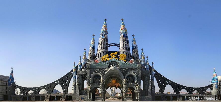 家在齐鲁,家在齐鲁系列烟台