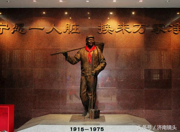 家在齐鲁,家在齐鲁系列烟台