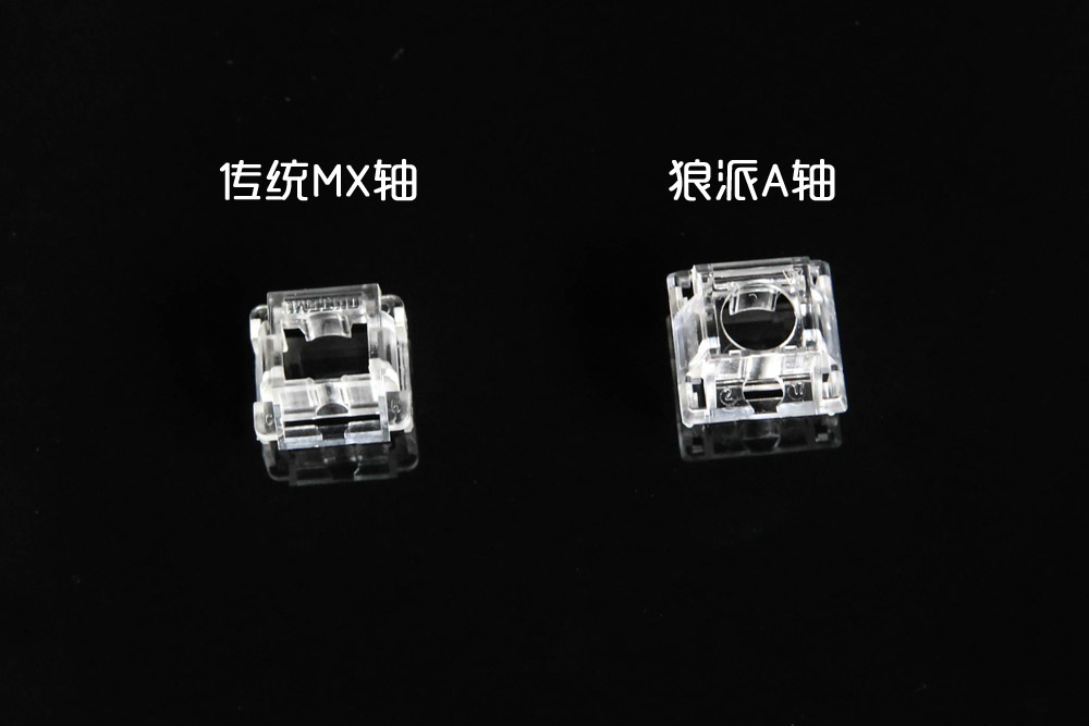 狼派哪一款机械键盘好,ciy机械键盘怎么样