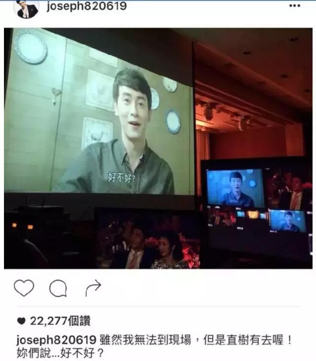 为什么很多男明星都喜欢林依晨,你们为什么喜欢林依晨