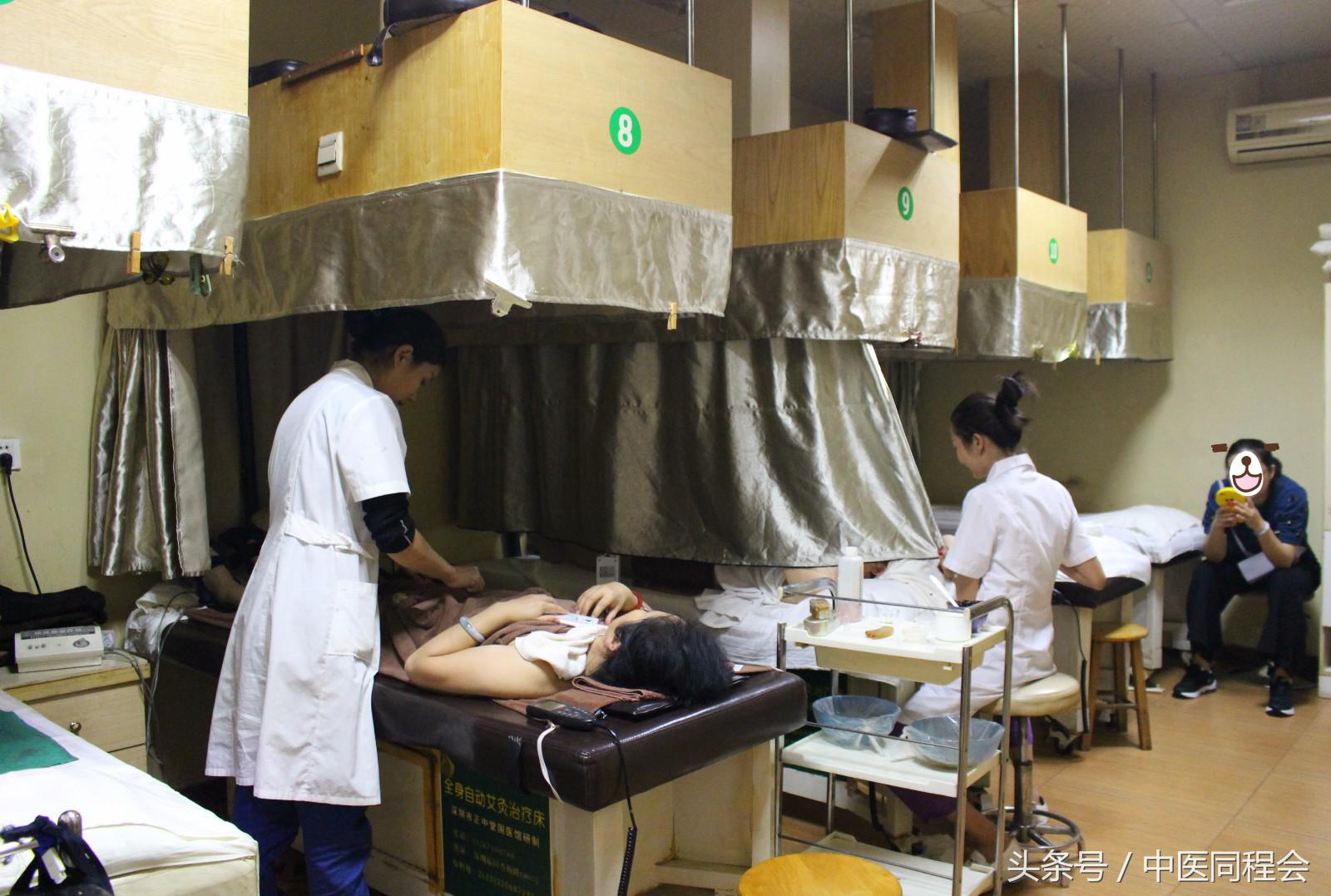 正中堂,专业的艾灸中医馆