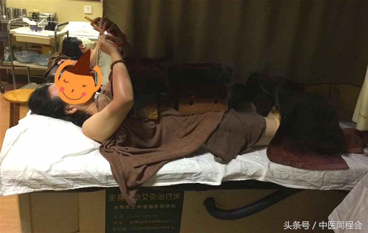 正中堂,专业的艾灸中医馆