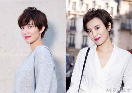 蓝色大海的传说项链正品,蓝色大海的传说全智贤同款眼镜