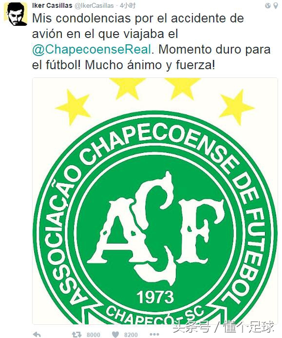 世界哀悼日的由来,世界哀悼