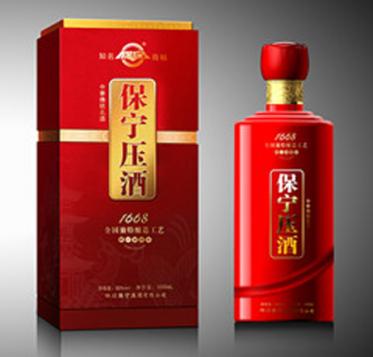 闃嗕腑鍙ゅ煄淇濆畞鍘嬮厭,闃嗕腑浠欏鏈夊悕鐨勯厭