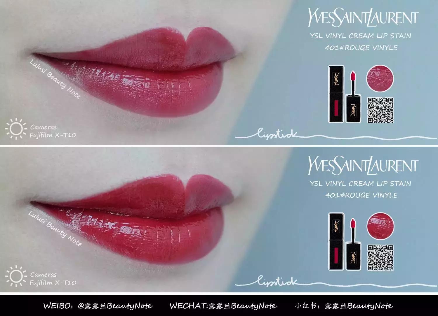 请查收的好物有哪些,胶囊唇釉便宜试色推荐种草