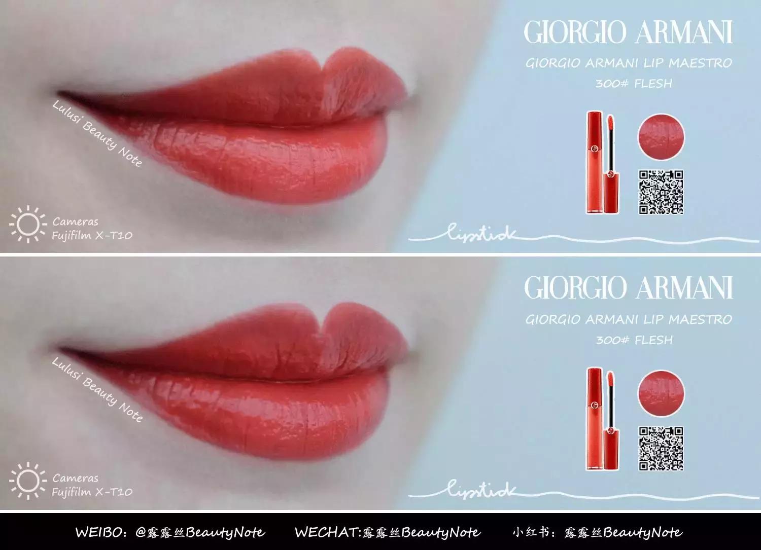 请查收的好物有哪些,胶囊唇釉便宜试色推荐种草