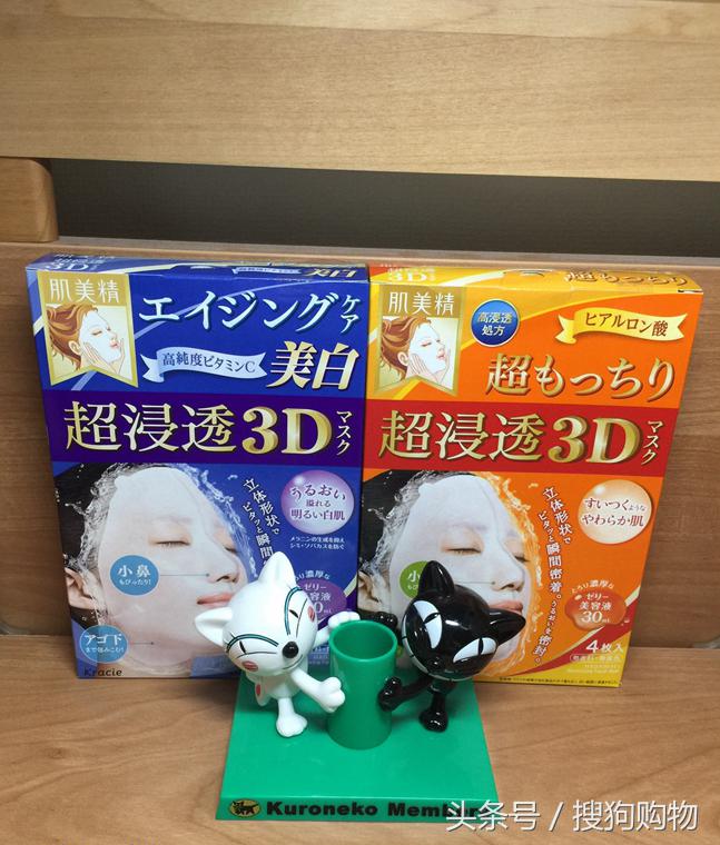 学生面膜排行榜前十名平价好用,有哪些平价的美白面膜好用