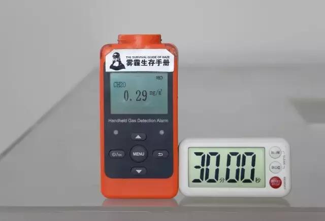 爱宝乐空气净化器点评,爱优特空气净化器测评