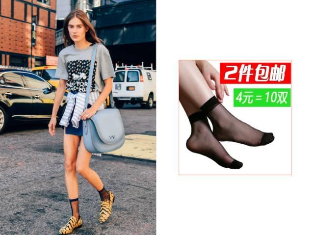 厚袜子怎么穿不会掉,袜子怎么穿才不会堆