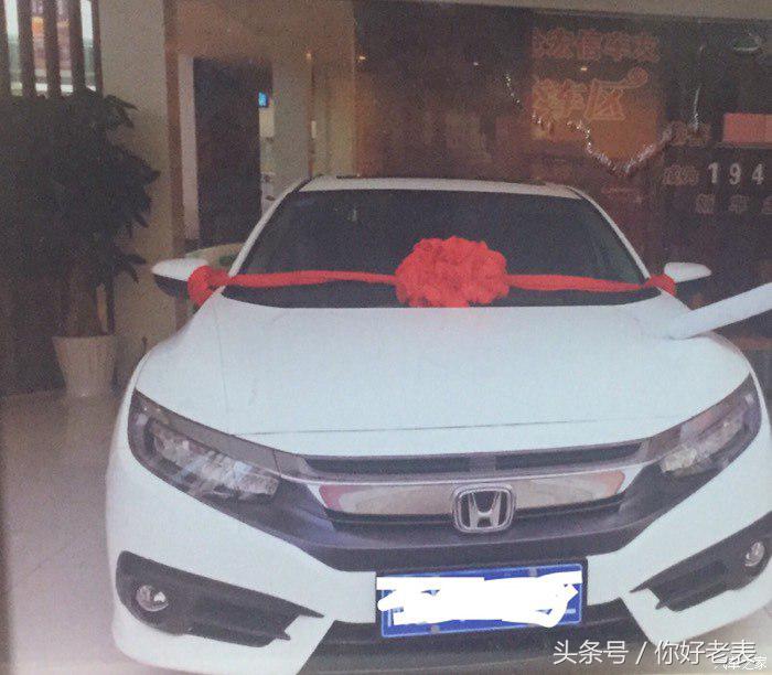 买了十代思域,怎么挑十代思域