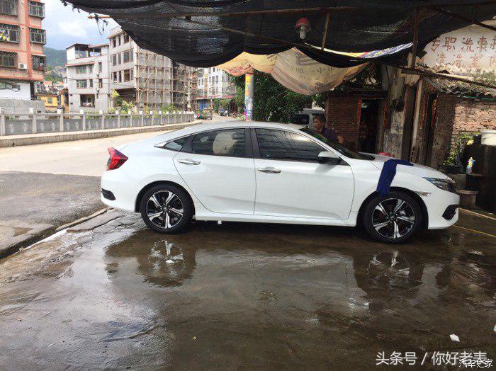 买了十代思域,怎么挑十代思域