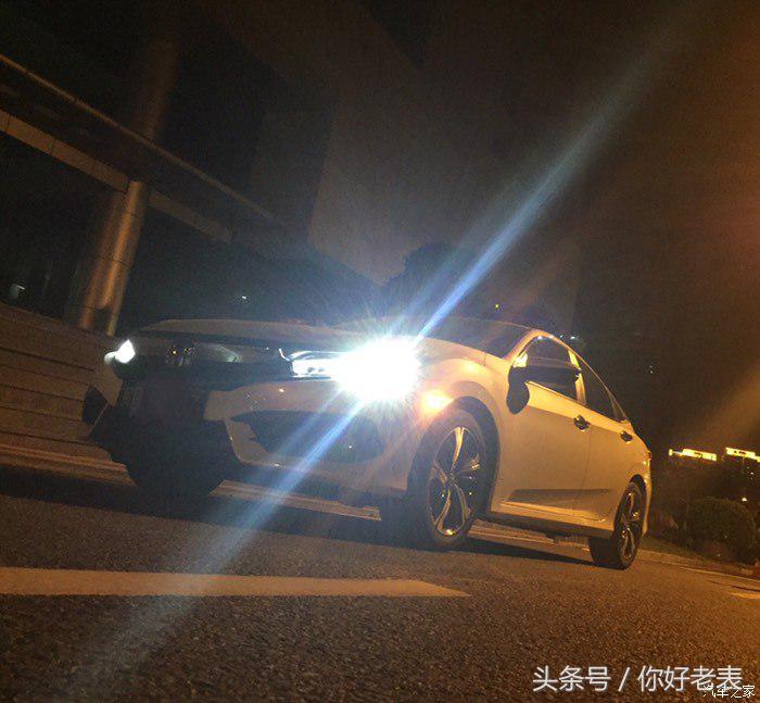 买了十代思域,怎么挑十代思域