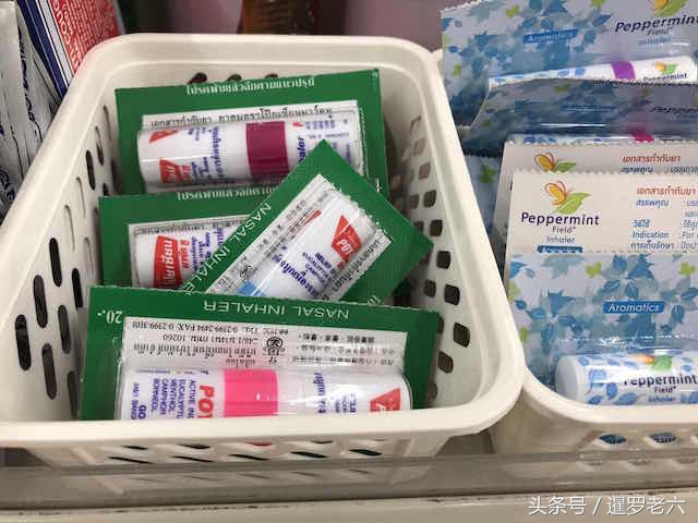 泰国711必买的东西药品,泰国7-11便利店晒后修复