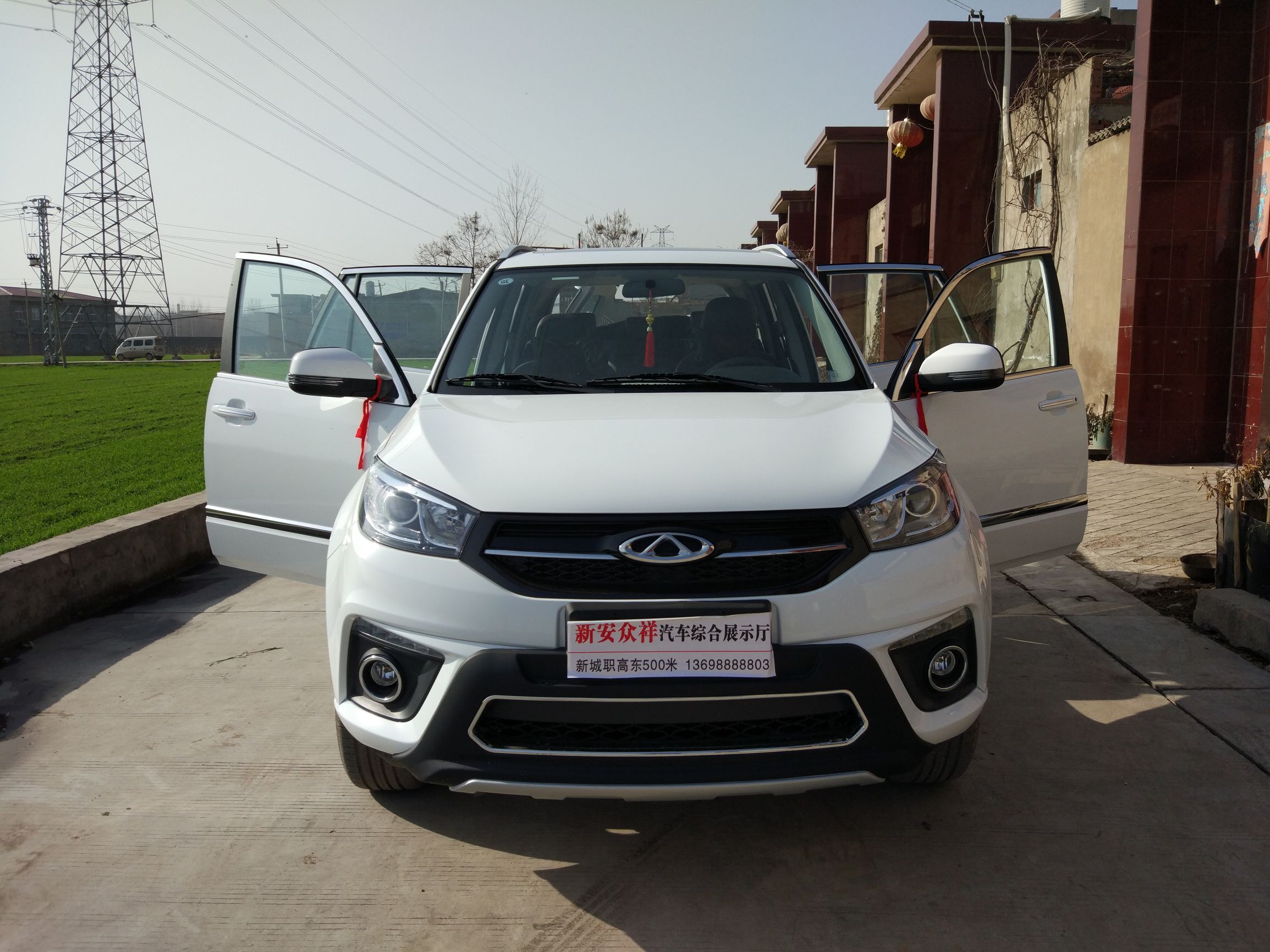 试驾2016奇瑞瑞虎3手动智尚版,2015款奇瑞瑞虎31.6手动挡用车感受