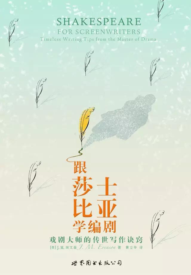 午后的阳光和咖啡,午后的阳光咖啡