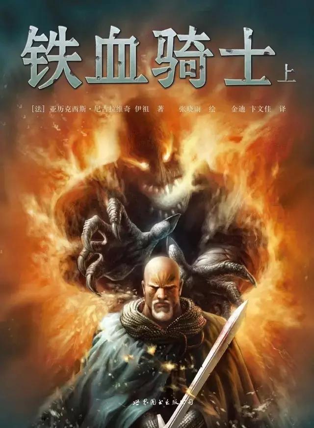 午后的阳光和咖啡,午后的阳光咖啡