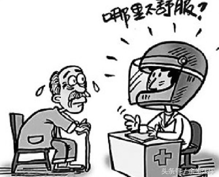 成交必胜法则换位思考,九种思维法则大全