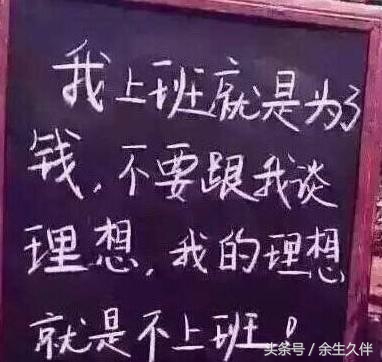 成交必胜法则换位思考,九种思维法则大全