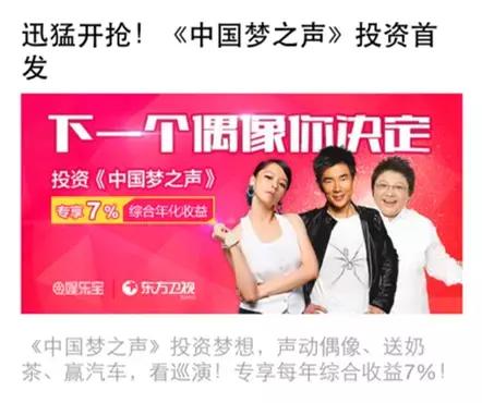 力哥揭秘健美圈,力哥影视解读