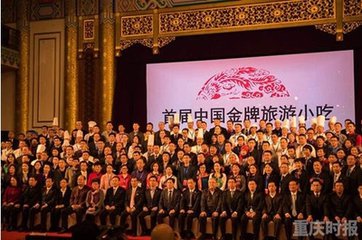 歪江，来撒｜支付宝“圈子”刚让大家高潮，就要闪退？