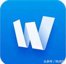 有哪些比较好用的笔记工具,最好用的云笔记软件