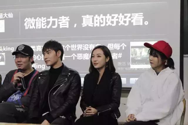 吃饭时直播,睡觉时赶路,《微能力者》校园宣传使出微能力!